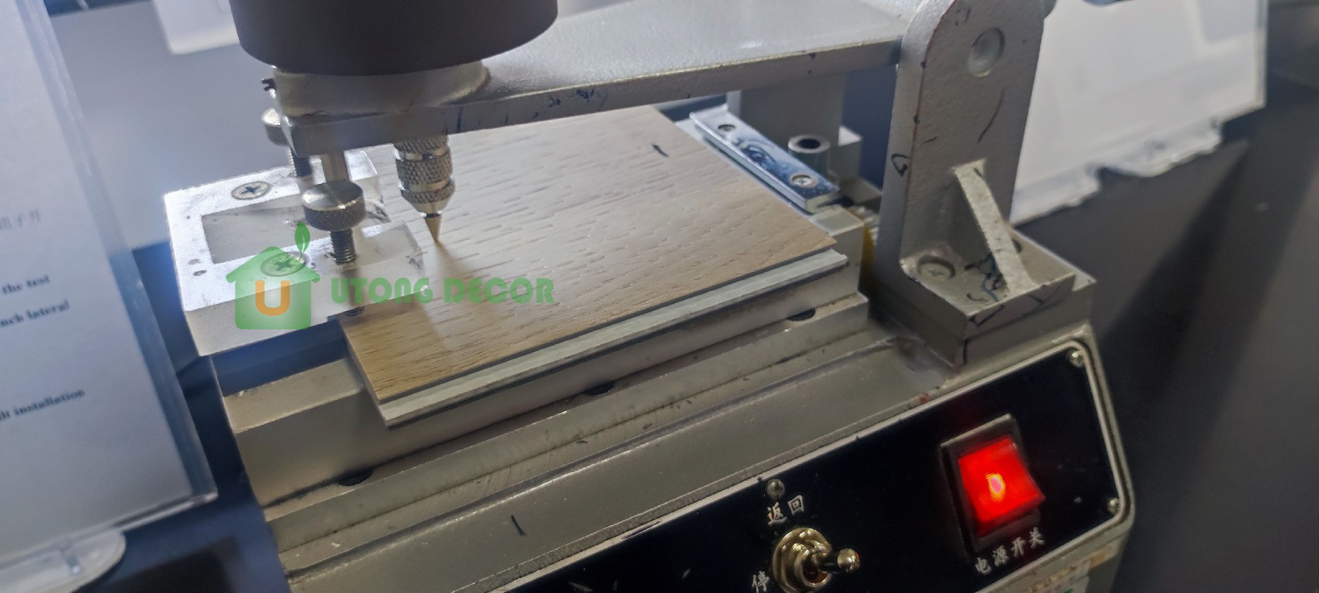 Quality is important for vinyl flooring,  Utong has a laboratory inside the factory